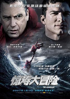 陆屿在霓虹巷灯下弯腰给念念系鞋带，背后是修理厂卷帘门和夜宵摊灯串